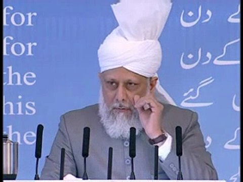 Jalsa Salana Qadian 2009: Concluding Address - Part 2 (Urdu)