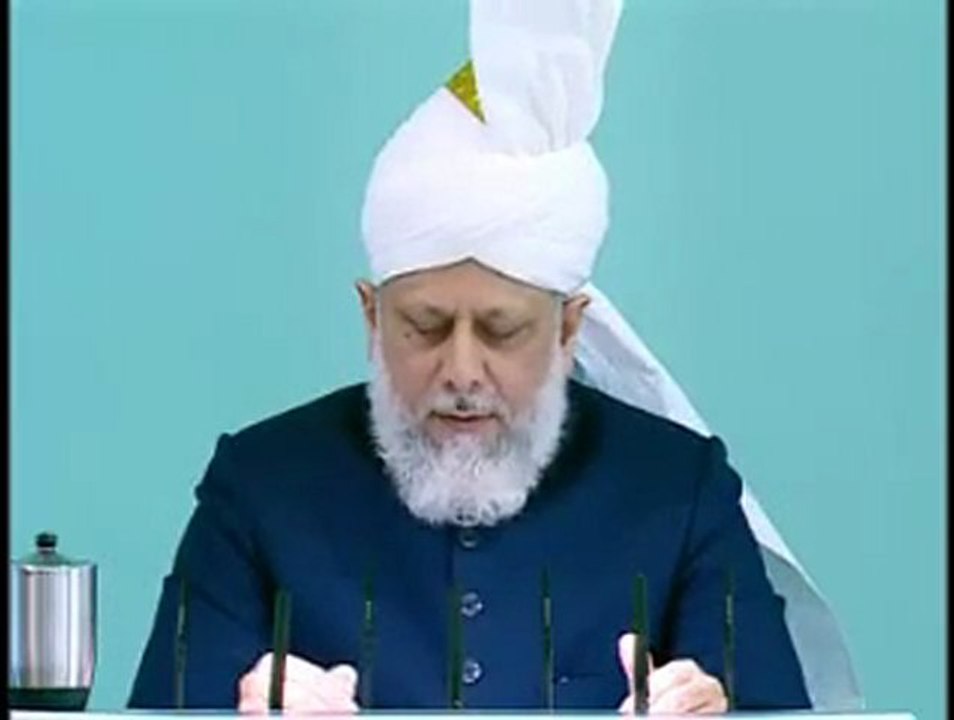 Friday Sermon: 1st January 2010 - Part 5 (Urdu)