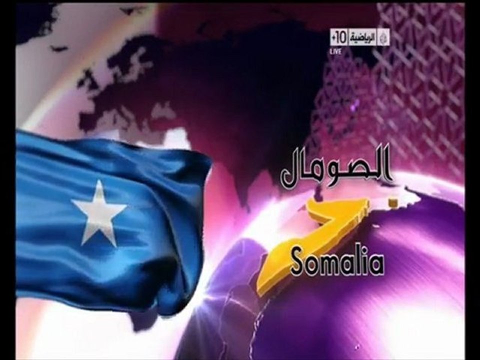 heesti carabiga ahayd ee lagu soo dhaweeyay qaranka kubad gacanta ee hablaha soomaalyieed