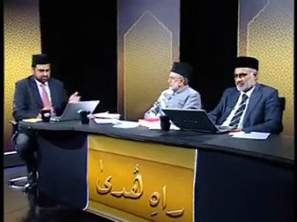 Rah-e-Huda : 2nd January 2010 - Part 9 (Urdu)