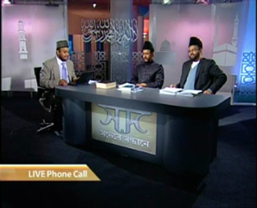 Shotter Shondhane: 25th February 2010 - Part 9 (Bengali)