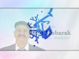 Eid-ul-Fitr: Eid Messages (Pashto)