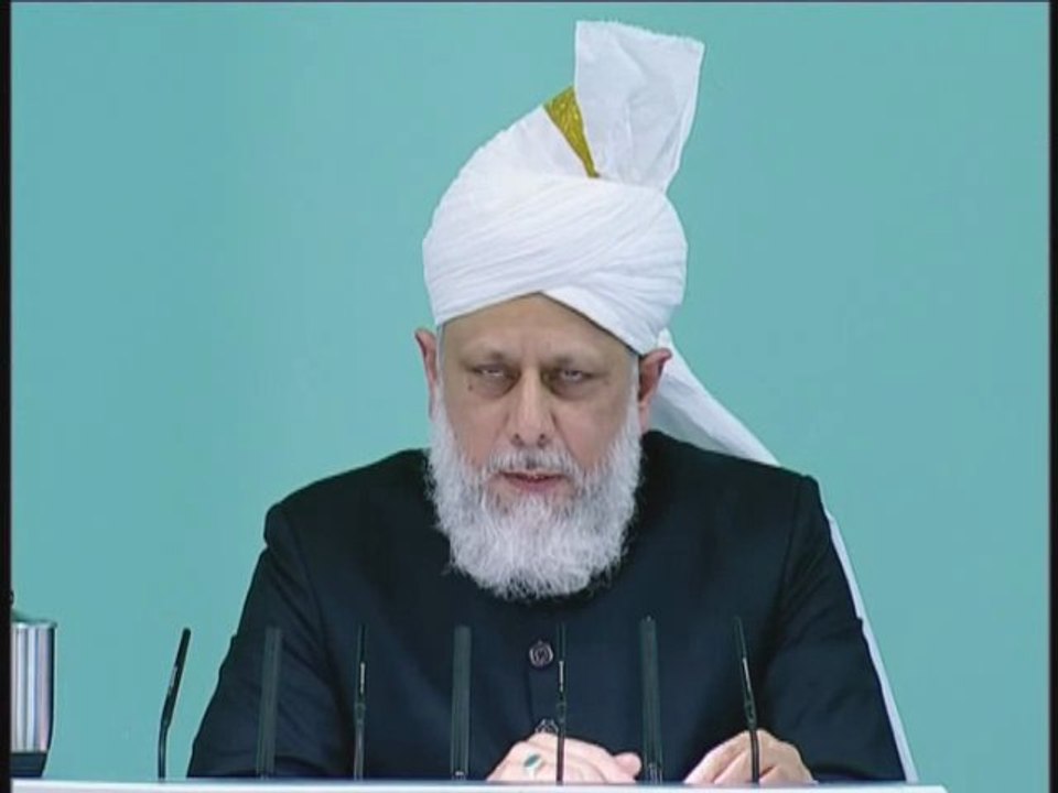 Eid Sermon: 11th September 2010 - Part 5 (Urdu)
