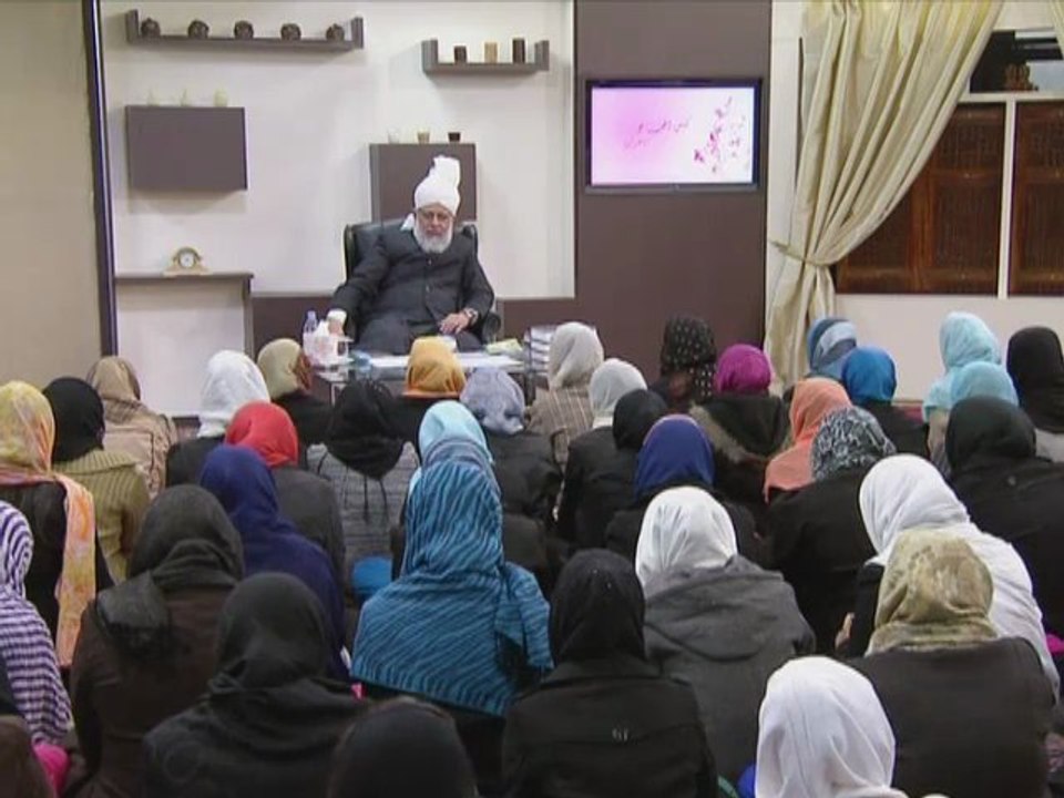 Gulshan-e-Waqfe Nau (Nasirat) Class: 20th November 2010 - Part 6 (Urdu)