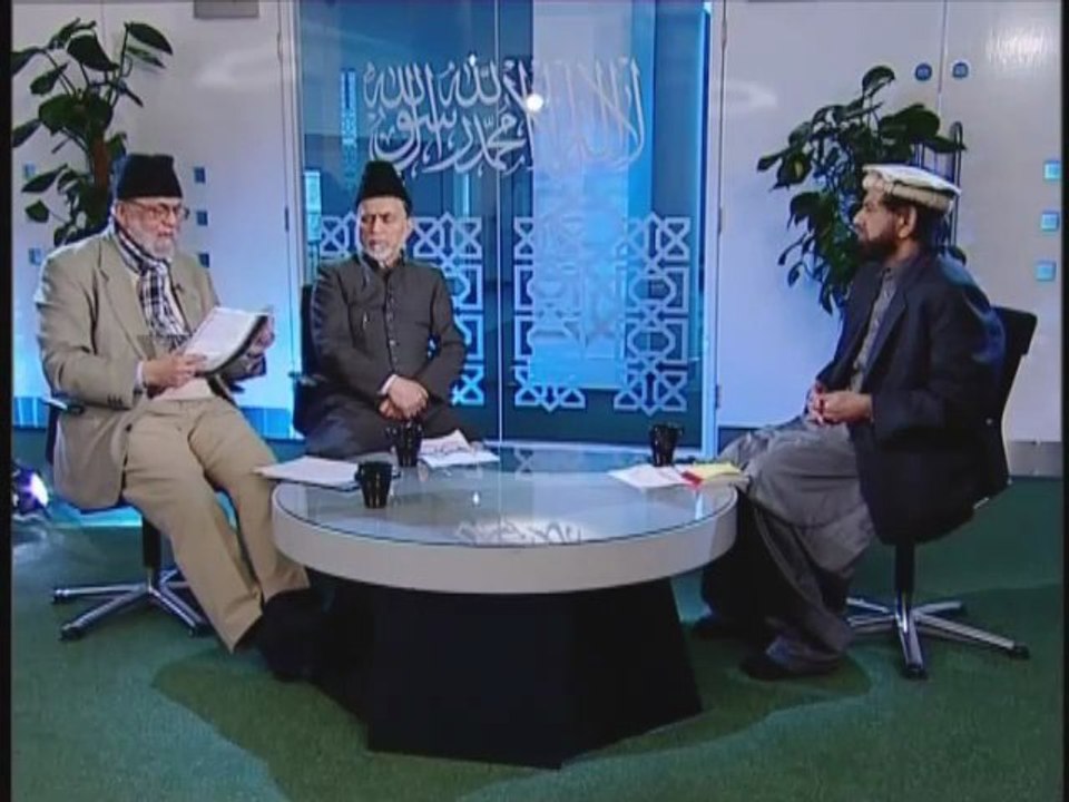 Historic Facts: Programme 29 (Urdu)