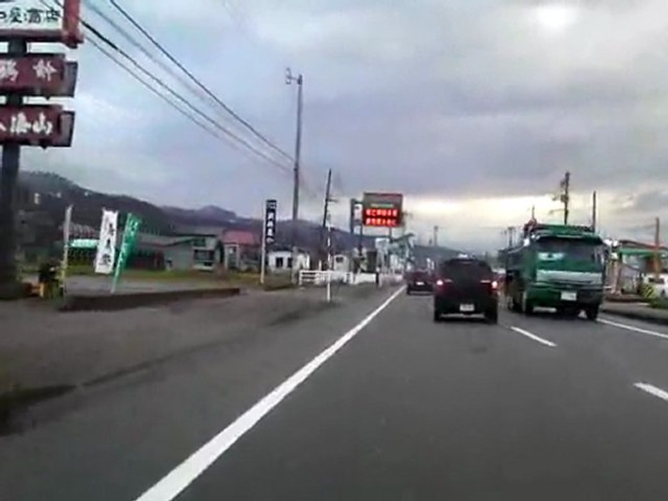20111212