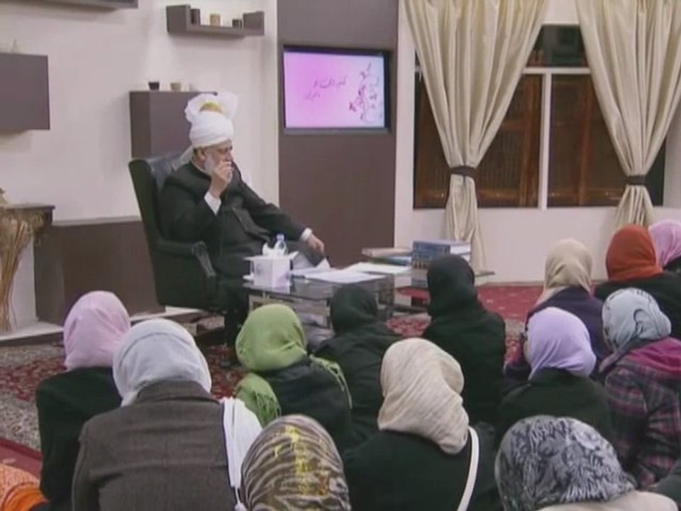 Gulshan-e-Waqf-e-Nau Nasirat Class : 26th February 2011- Part 2 (Urdu)