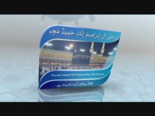 Real Talk USA: Materialism (English)