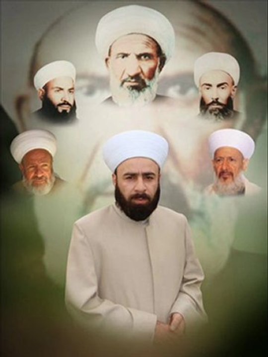 GAVSUM GAVSUM GÜZEL GAVSUM HAZNEVİ KASİDE KAHTALI CEMO