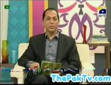 Aalim Online By Geo Tv - 17th December 2011 - 2