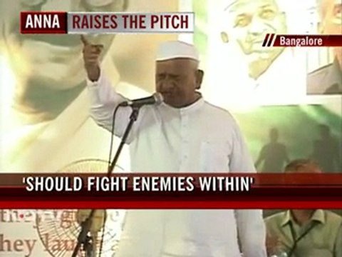 Govt should bring the Lokpal Bill or go: Anna Hazare