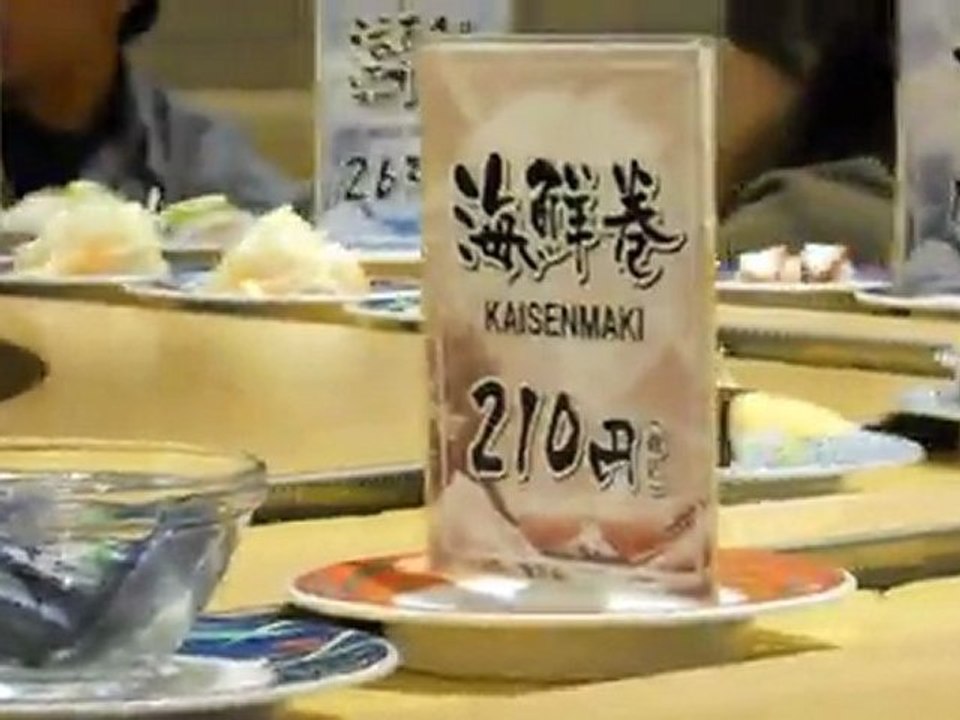 KAITEN SUSHI
