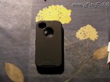 Unboxing di OtterBox Defender Series Black (cover iPhone 4 & 4S) - esclusiva italiana !