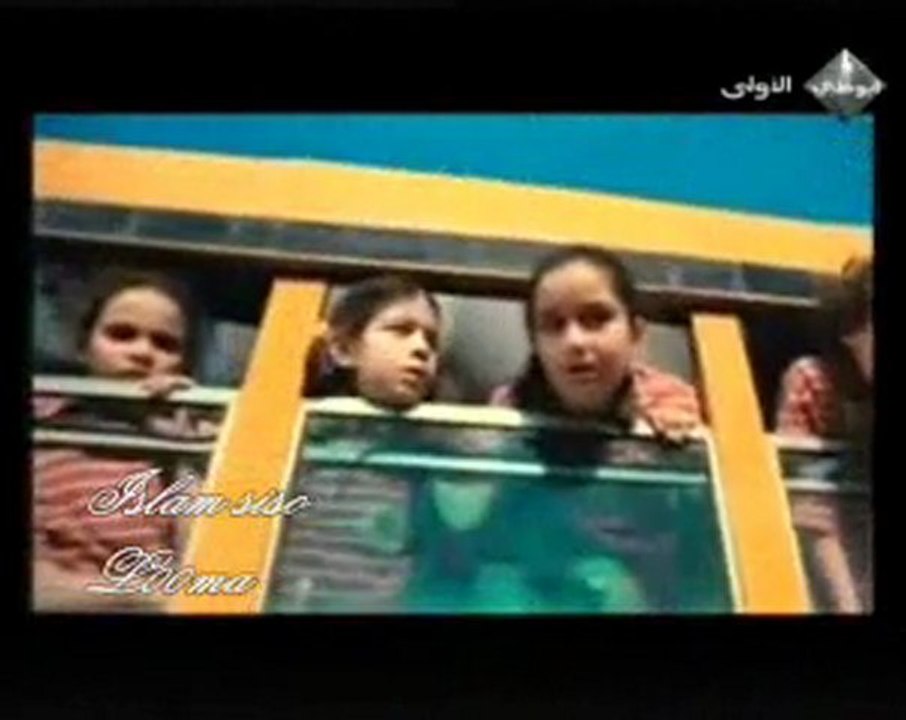 إعلان عمروسلمى 3 | New 2011