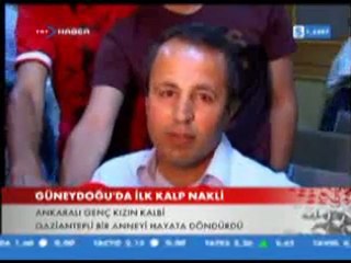 Türkiye Ajansı - 19.07.2010