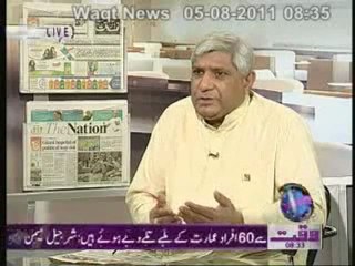 Saeed Aasi - Nawaiwaqt Today 05 August