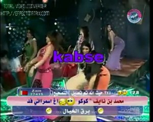 cheikh chaib - Yahoo! Video Search