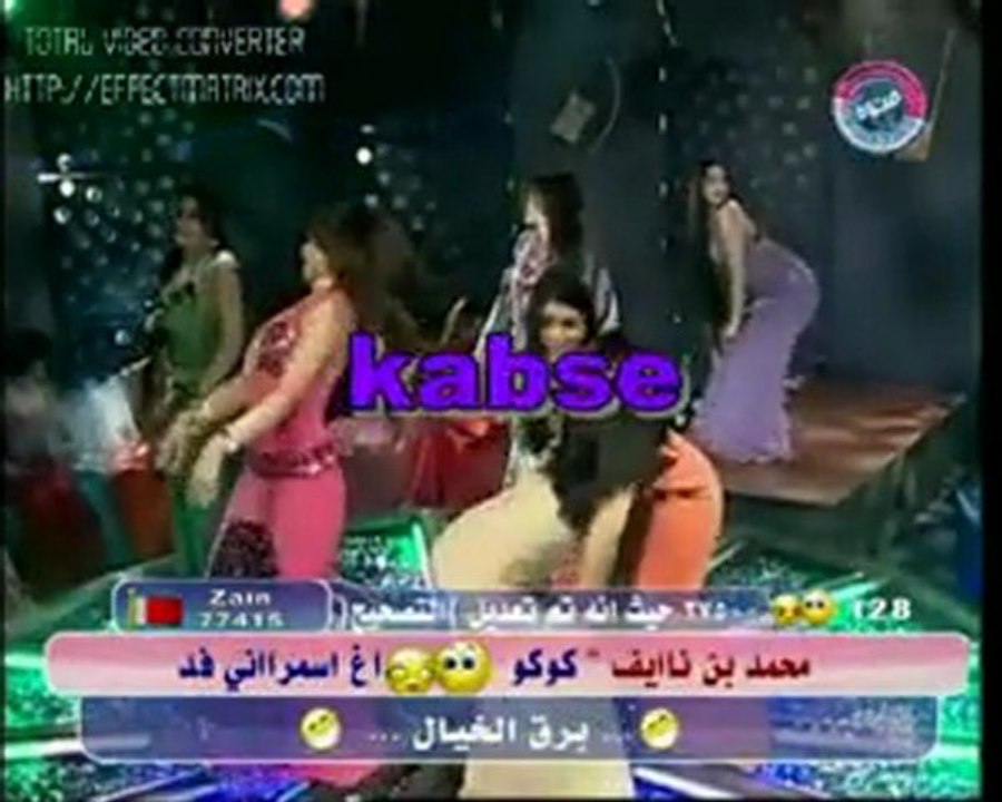 cheikh chaib - Yahoo! Video Search