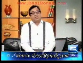 Hasb-e-hal 17 dec 11 P1