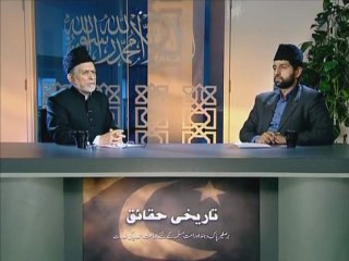 Historic Facts: Programme 68 (Urdu)