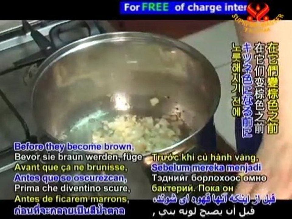 Syrian Stuffed Zucchini and Aubergine (In Arabic)