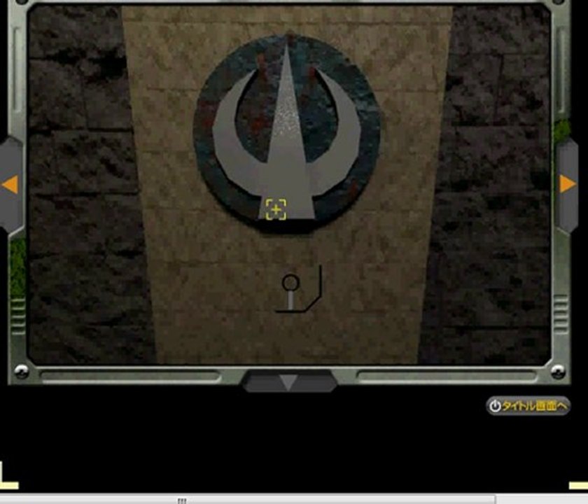 Chicka escape 4 walkthrough - End B