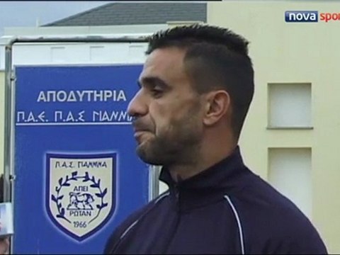 Δηλώσεις Πάντου για τον αγώνα με τον Ολυμπιακό