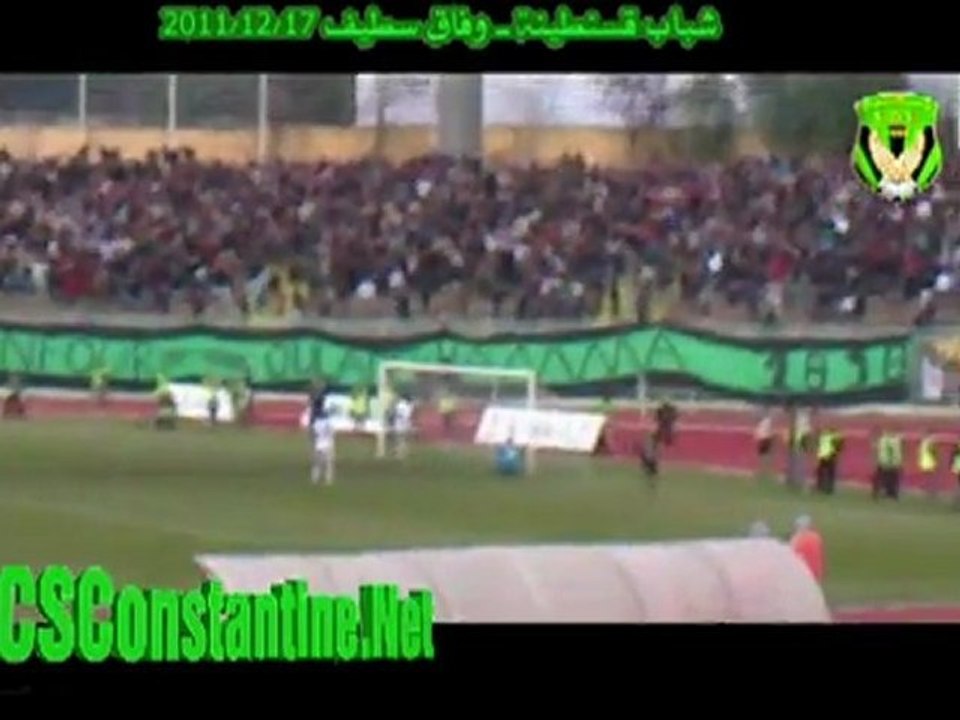 CSC 3 - ESS 2 : 3ème but de Dahmane :: CSConstantine.Net