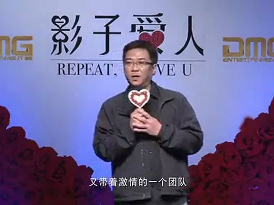 111218REPEATkaiken1