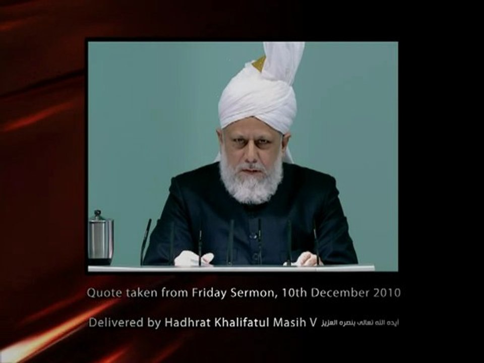 Muharram 2011 - Promo 3