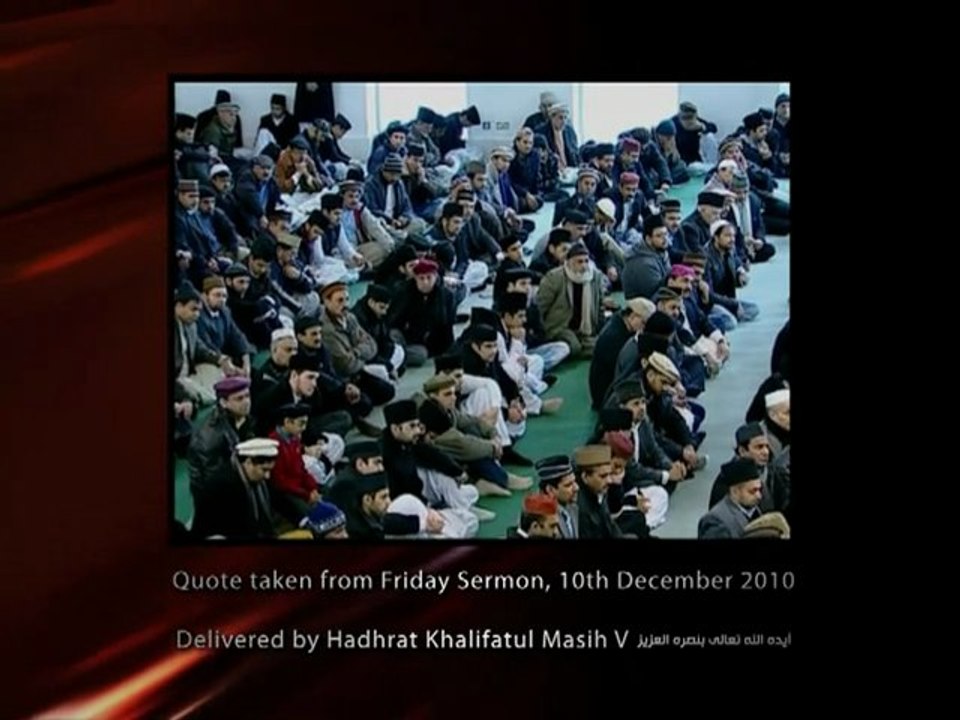 Muharram 2011 - Promo 5