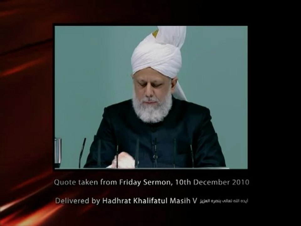 Muharram 2011 - Promo 8