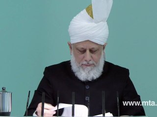 Friday Sermon: 9th December 2011 (Urdu)