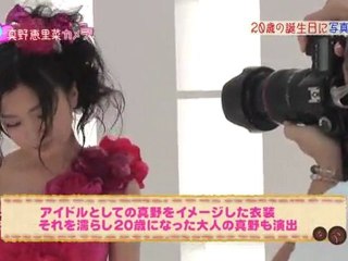 110609 HelloPro! TIME　07