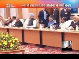 Aaj Ki Pehli Khabar (18/12/2011)