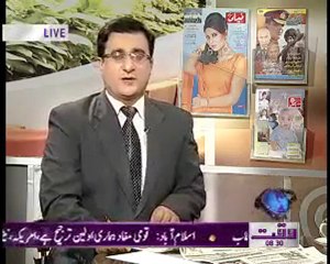 Saeed Aasi - Nawaiwaqt Today 16 December 2011