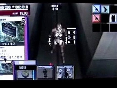 Metal Gear : Acid (PSP) - Scène d'introduction de Metal Gear Acid.