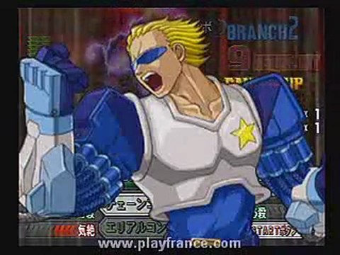 Namco x Capcom (PS2) - Enchainements 1