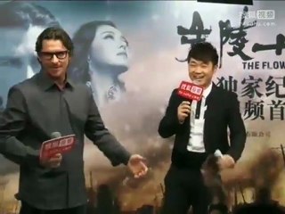 FOW 独家纪录片 : CB