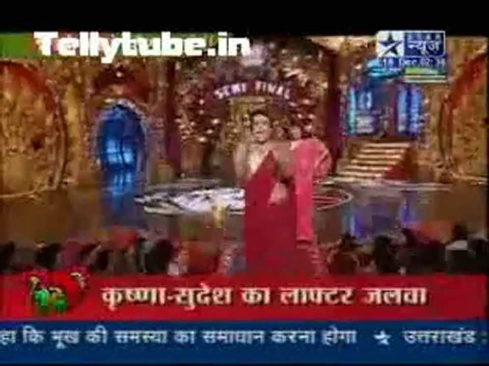 Saas Bahu Aur Saazish –18th December 2011 Part 1