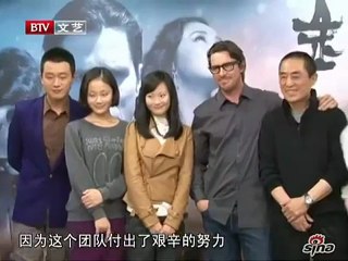 FOW News 《金陵十三钗》推出幕后纪录片