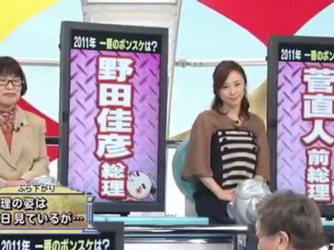 SH Library 20111218-7