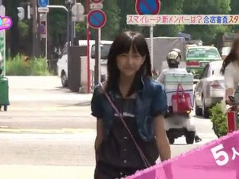 110804 HelloPro! TIME　15