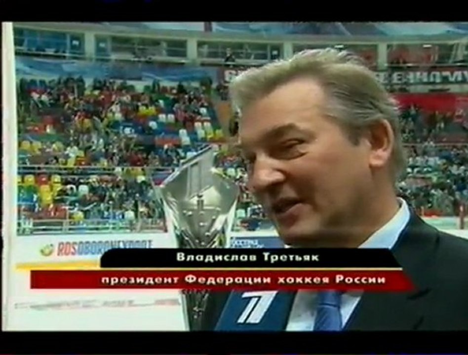 Россия – Чехия Хоккей-2011 Hockey Russia Czech Republic-2011 Moscow