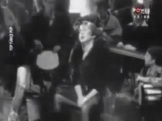 sezen aksu sarı odalar