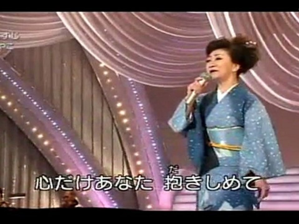 心ひとすじ ／ 大月みやこ