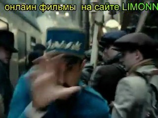 Хранитель времени 2011