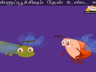 Poochigal (A Flea and a Fly) - Nursery Rhyme with Lyrics