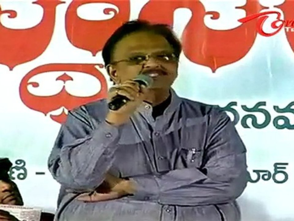 Devasthanam Audio Launch
