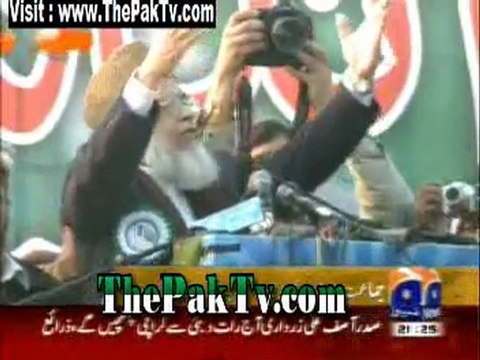 Geo News 9pm Bulletin -18th December 2011 - Part 2